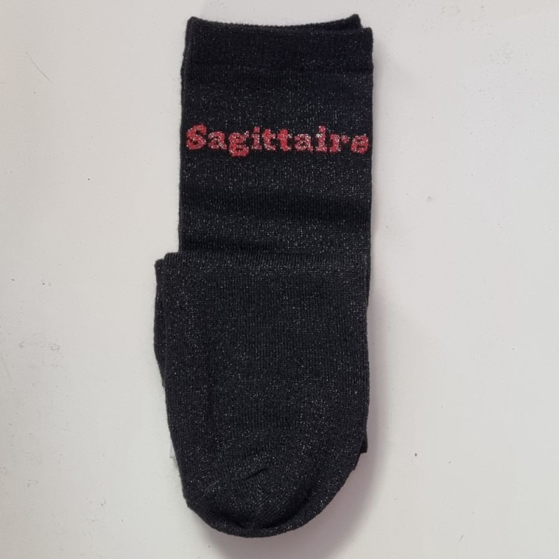 6871 ASTRO SAGITTAIRE