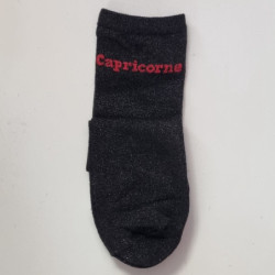 6872 CHO7 ASTRO CAPRICORNE
