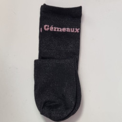 6874 CHO7 ASTRO GEMEAUX